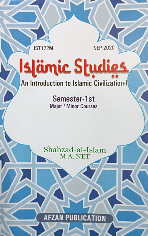 Islamic Studies For Ist Semester